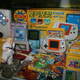 Illustration for article titled Game Bank is Your One-Stop Shop for Chinese Videogame Knockoffs